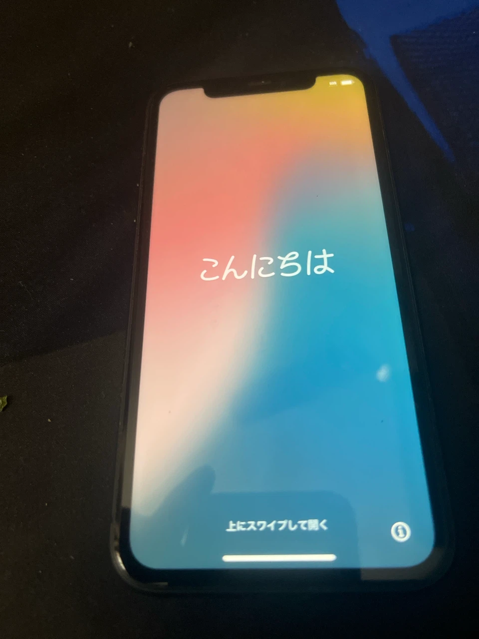 iPhone 11 Pro