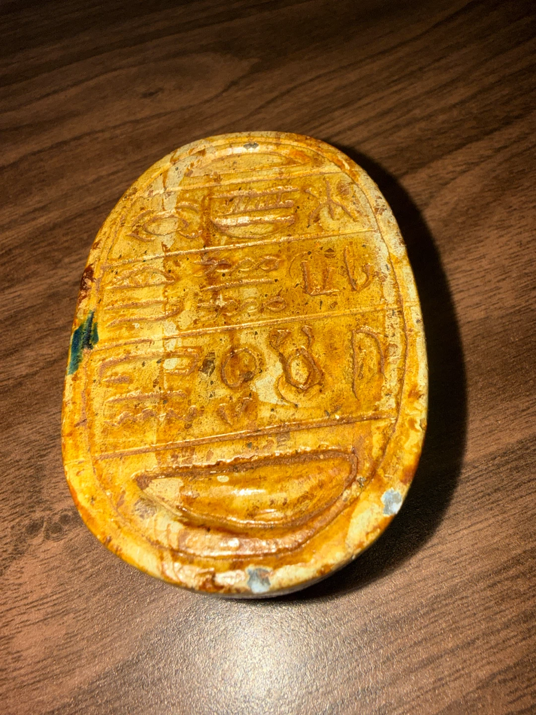 VINTAGE EGYPTIAN SCARAB STONE CARVING - photo 3