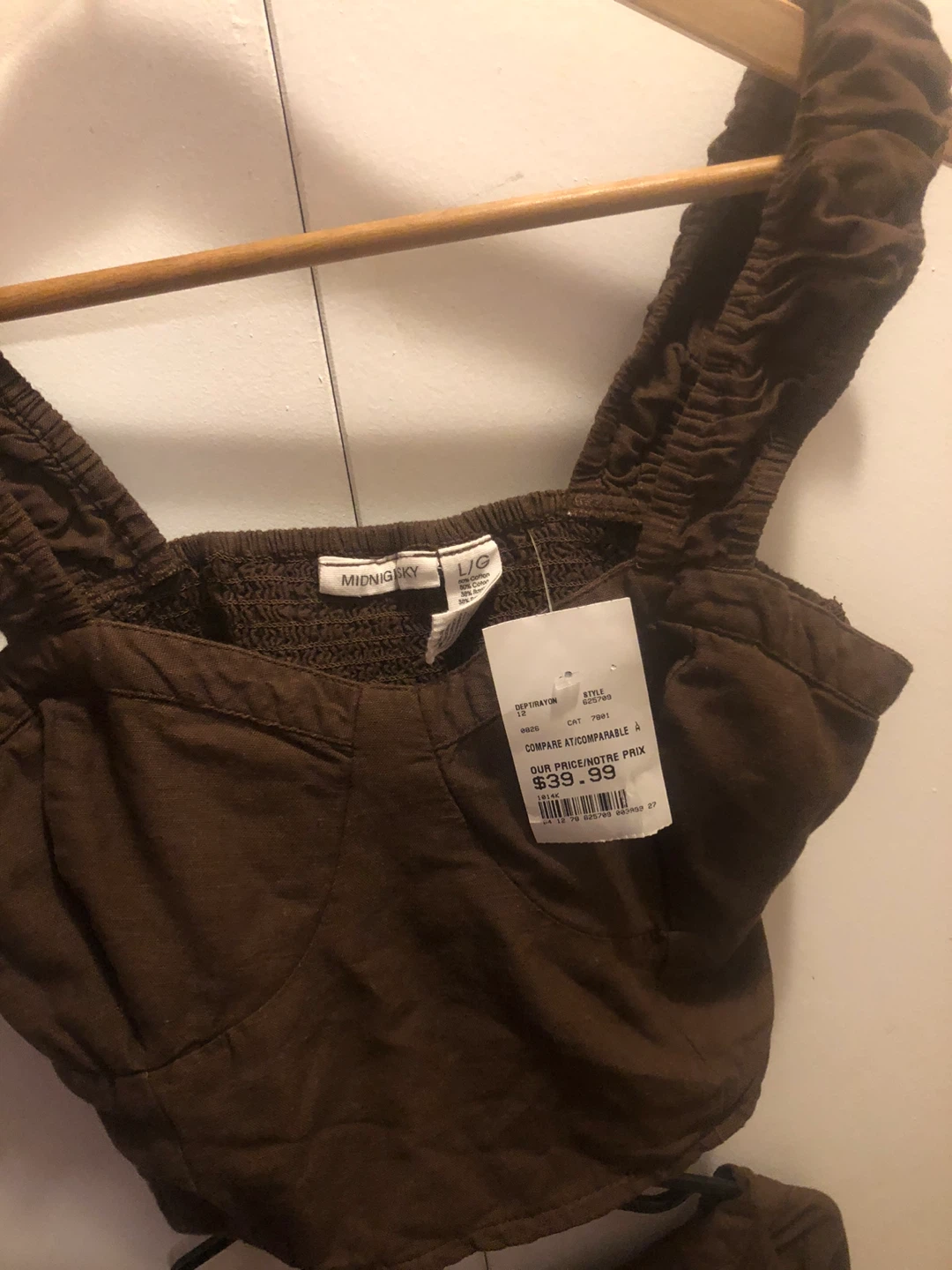 NEW Brown Linen Blend Top & Pants Set - photo 4