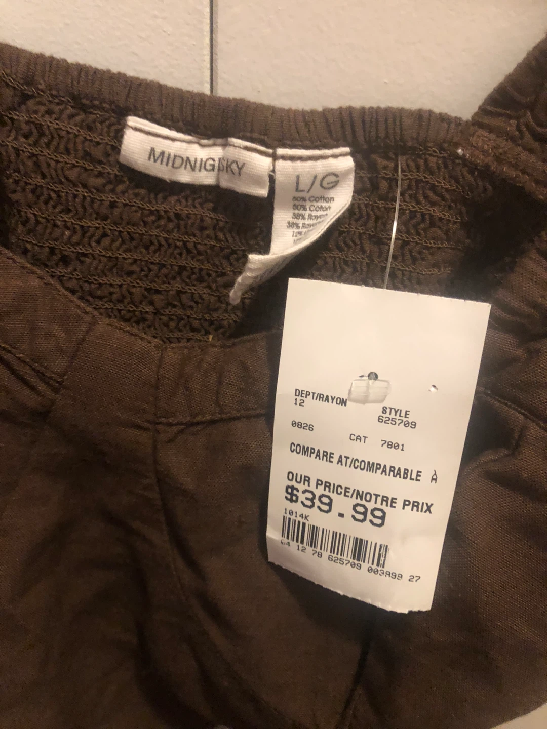 NEW Brown Linen Blend Top & Pants Set - photo 2