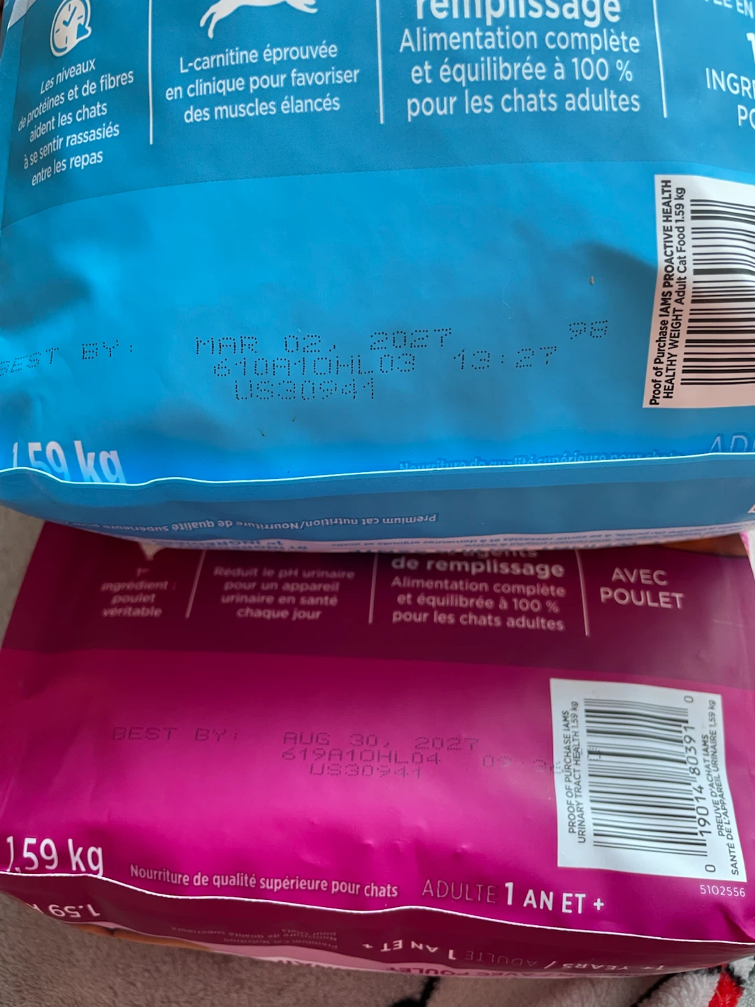 7lbs IAMS Cat Food - photo 2