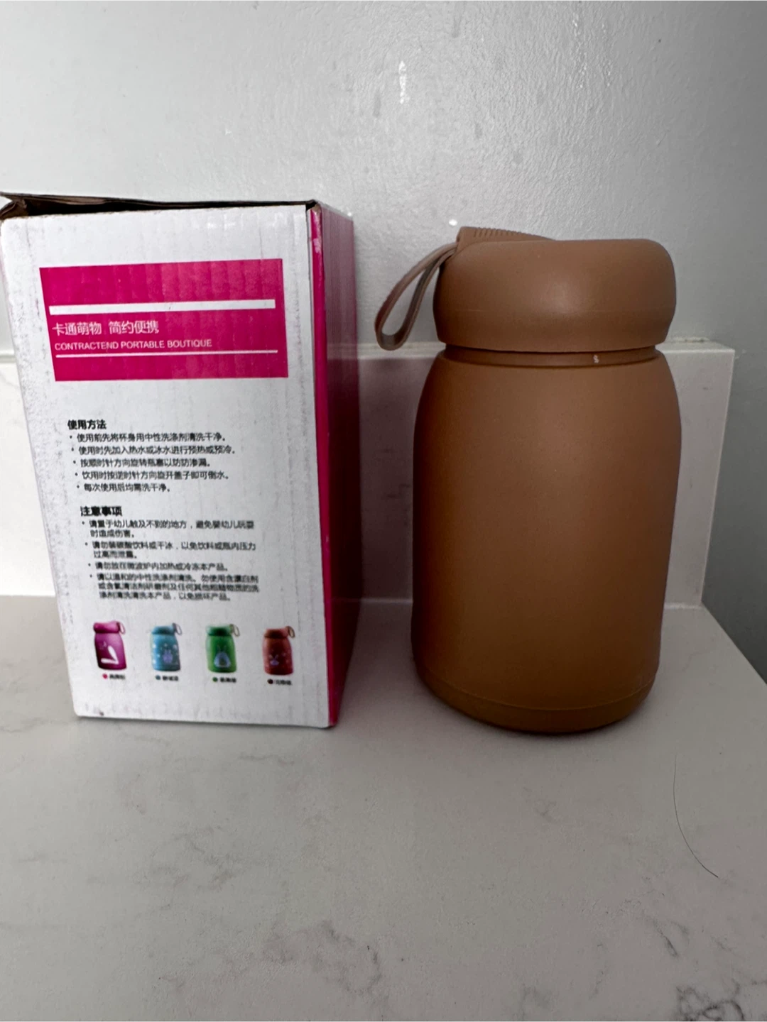 MENGMEIBEI 380ml Glass Tumbler Bottle - photo 2