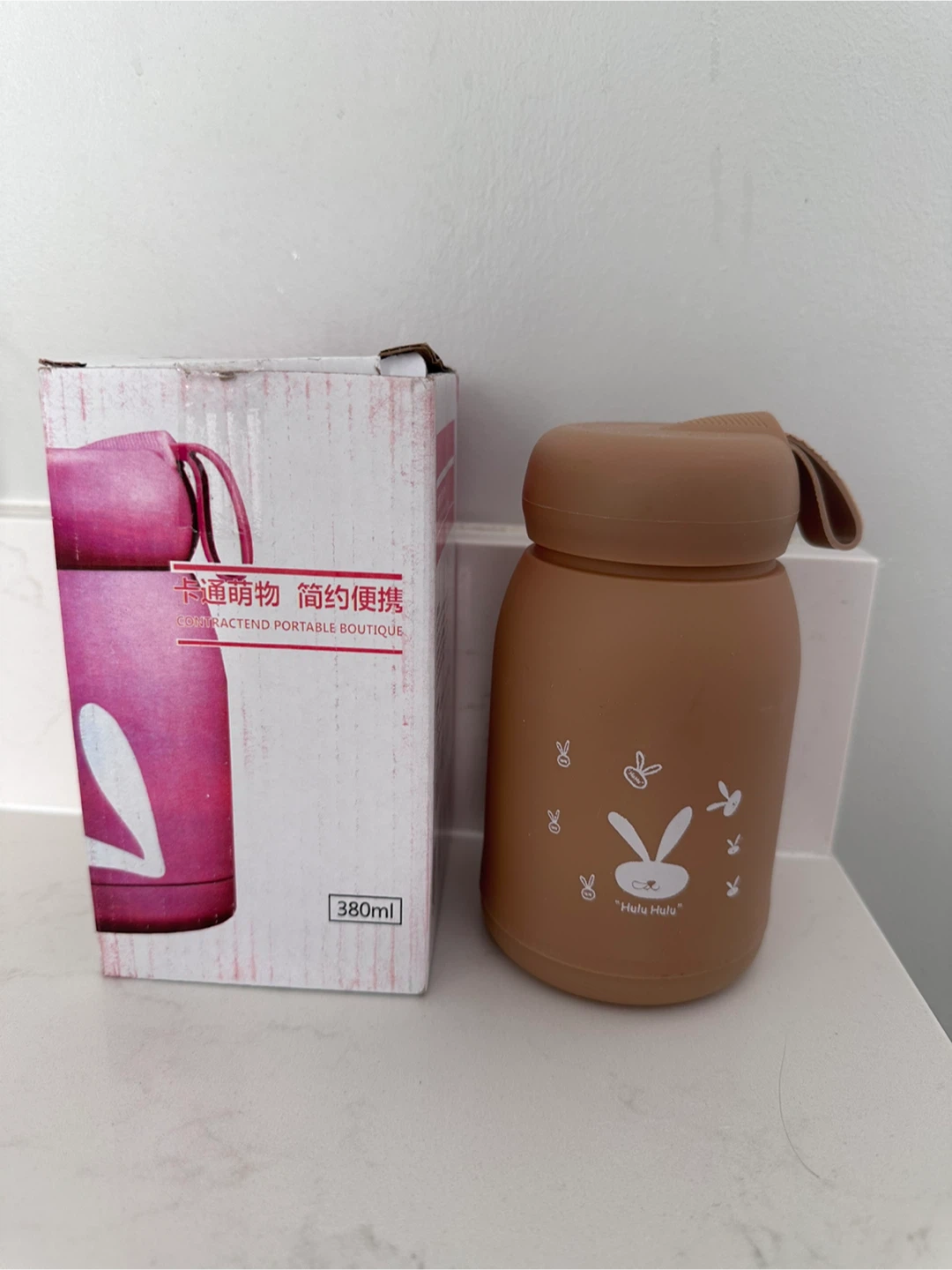 MENGMEIBEI 380ml Glass Tumbler Bottle