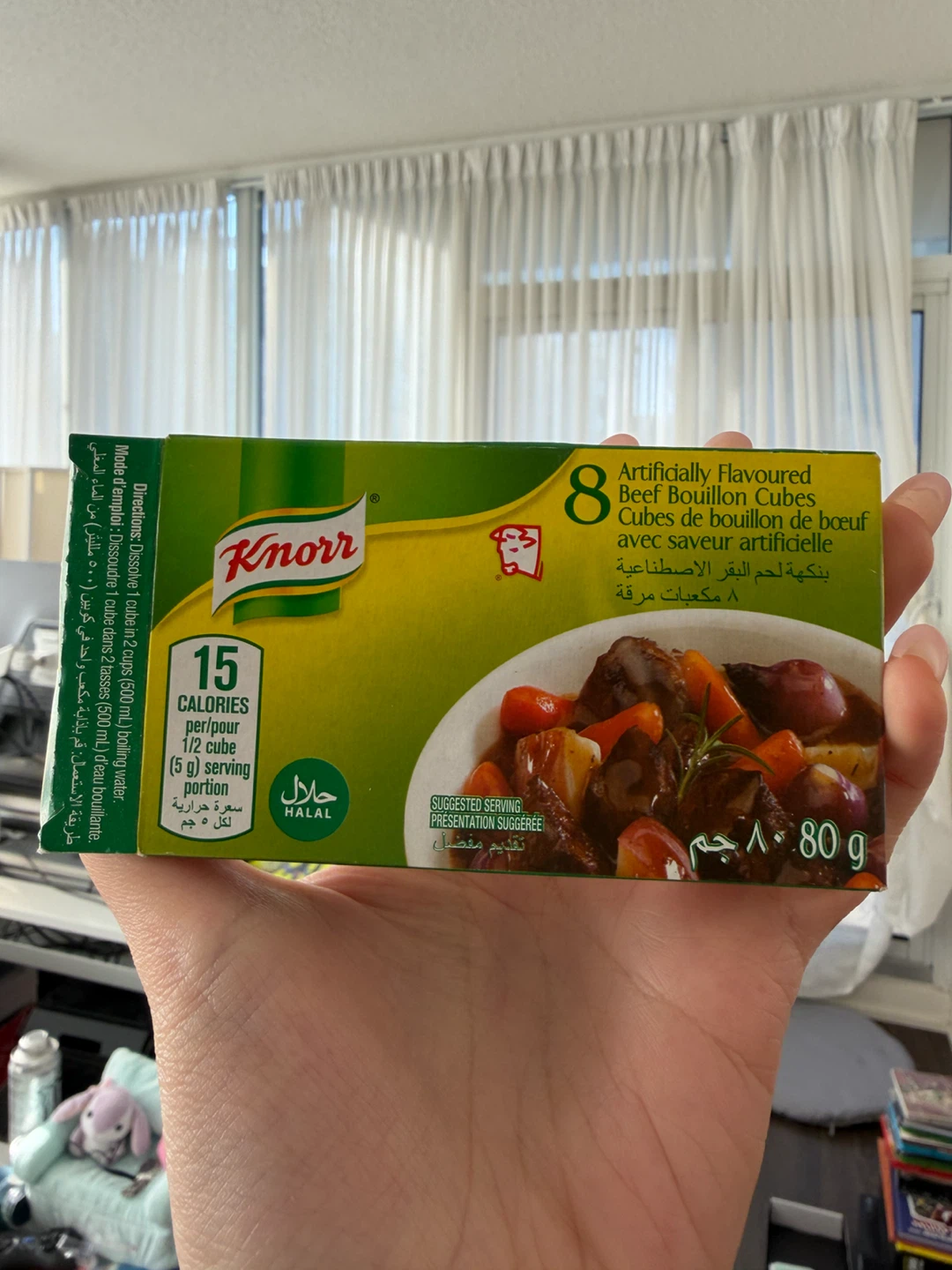 5 bouillon beef cubes (expired)