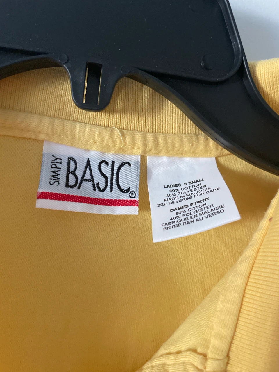 Yellow Sleeveless Polo Shirt - Small to medium size - photo 2