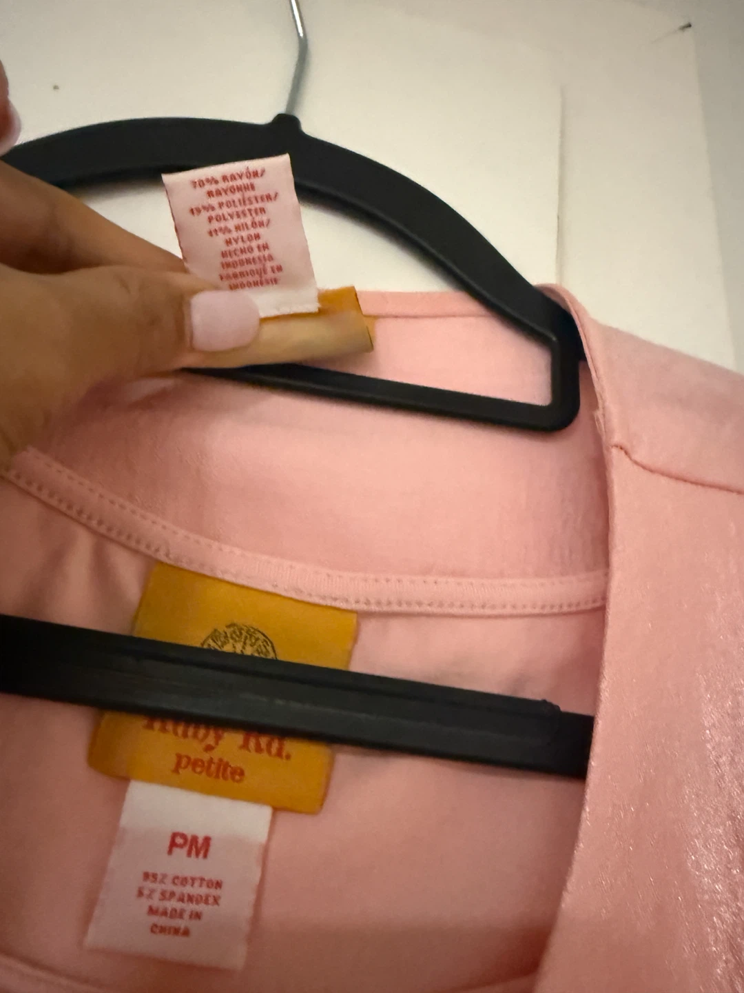 Ruby Rd. Petite Pink Blazer and Top Set Size PM - photo 4