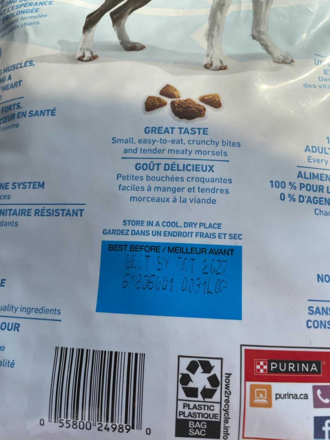 Purina One Brand New Dog Food-Beef ($4 Each) - photo 2