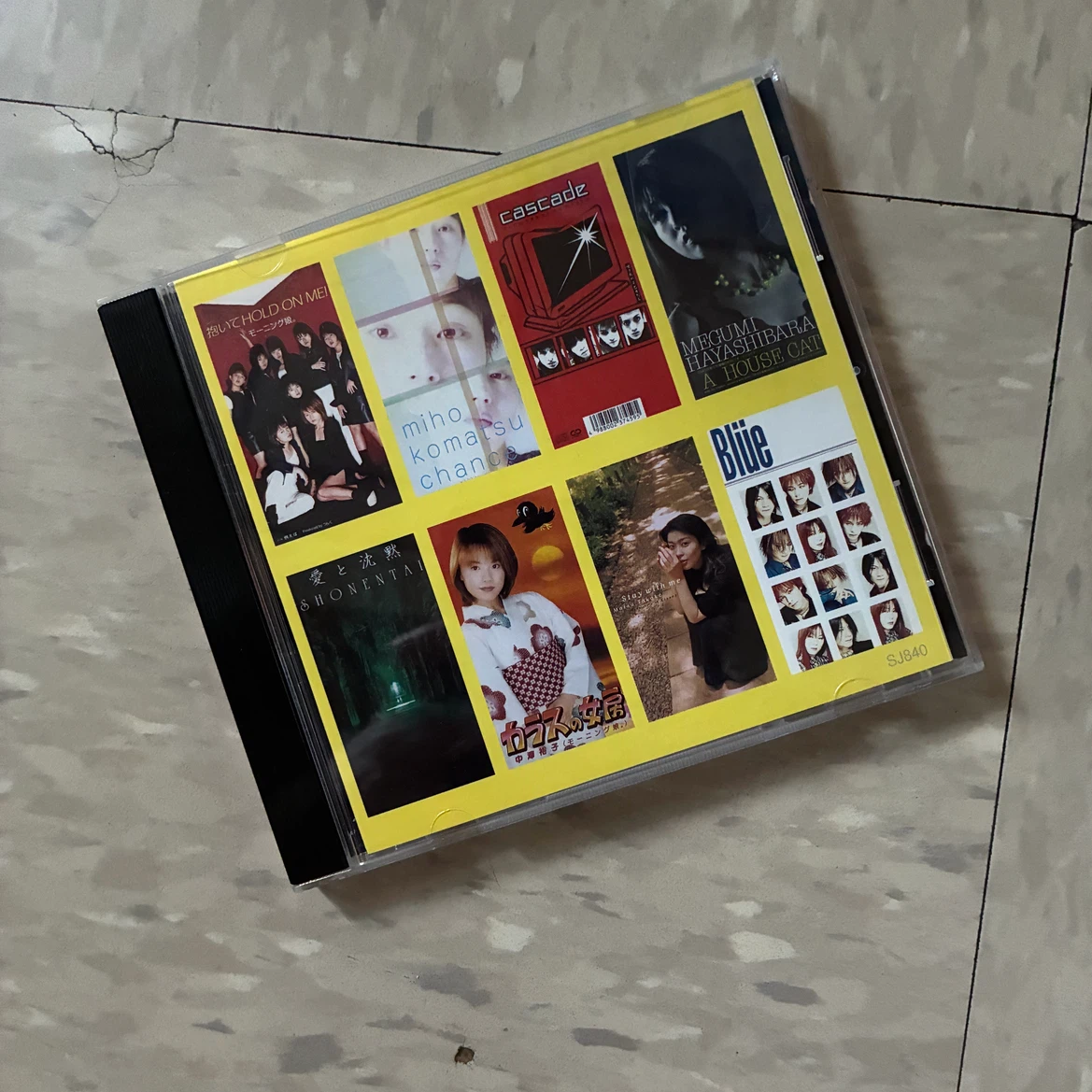 Free Japanese Music 18 Mixes CD
