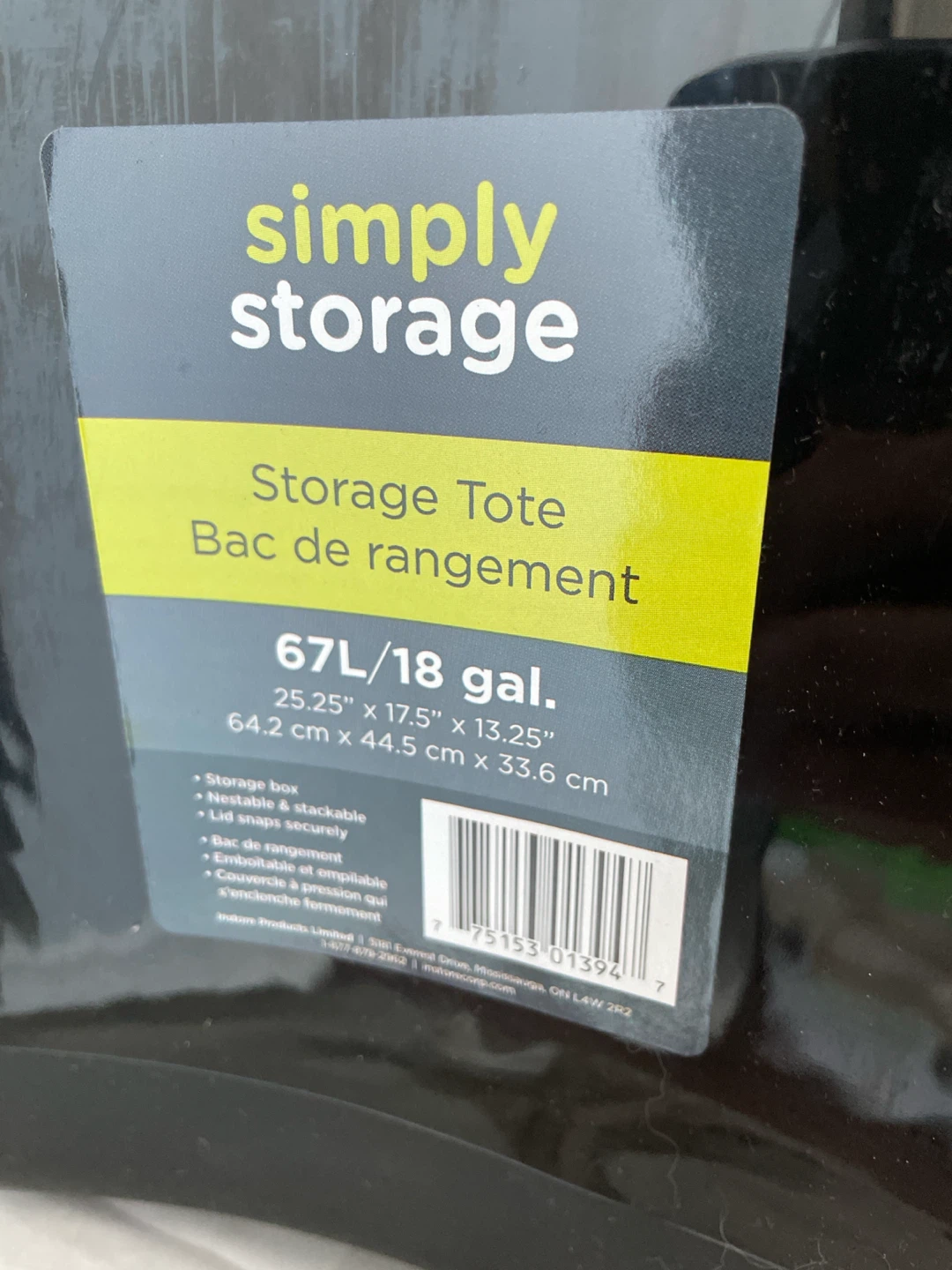 4 Black Storage Bins with Lids - photo 2