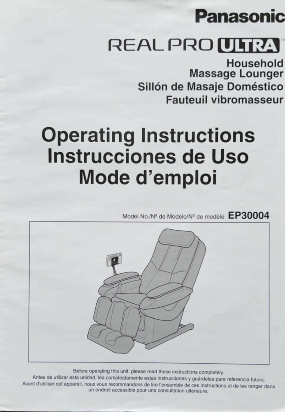 Panasonic Real Pro Ultra Massage Lounger