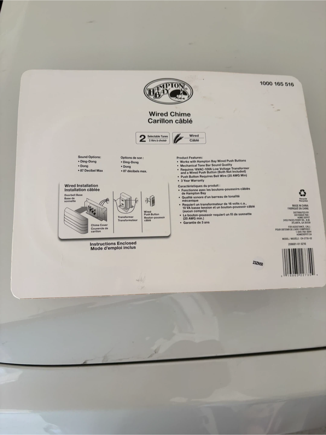Hampton Bay Wired Chime White Finish - photo 2