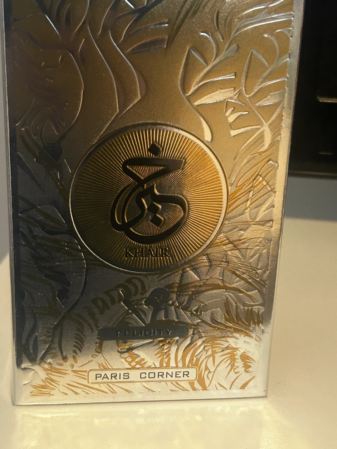 Paris Corner Khair Felicity Eau de Parfum 100ml