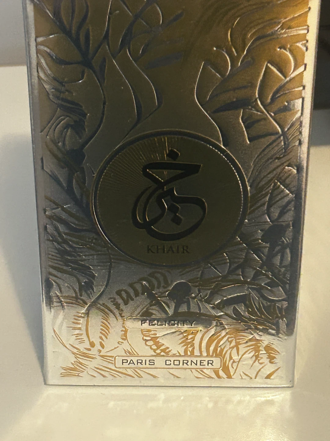 Paris Corner Khair Felicity Eau de Parfum 100ml - photo 3