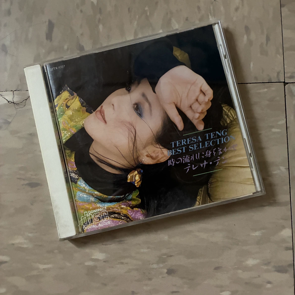 Free Teresa Teng Best Selection Japanese CD