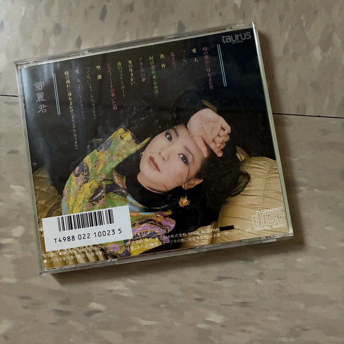 Free Teresa Teng Best Selection Japanese CD - photo 2