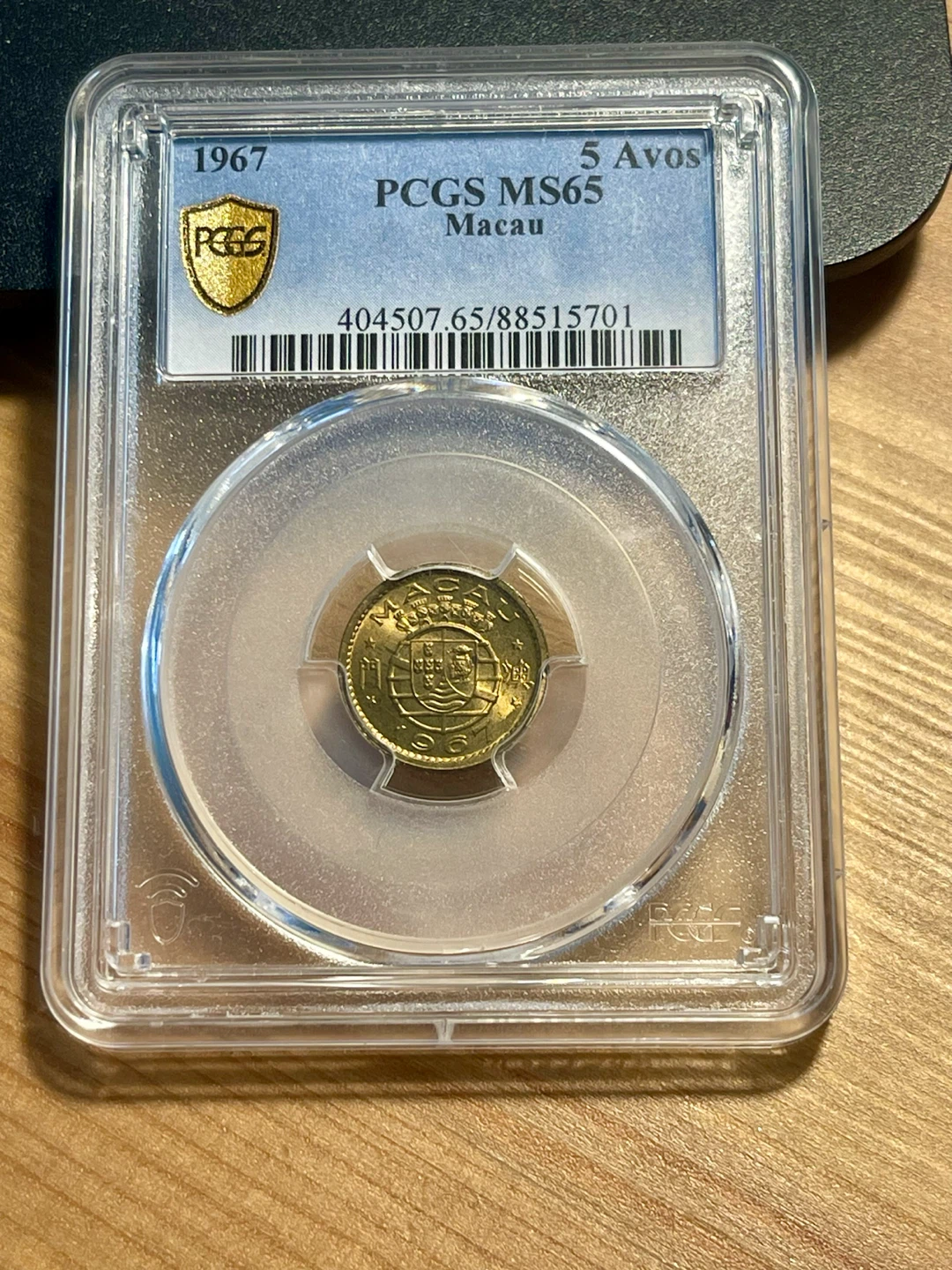 1967 PCGS MS65 Macau 5 Avos Coin