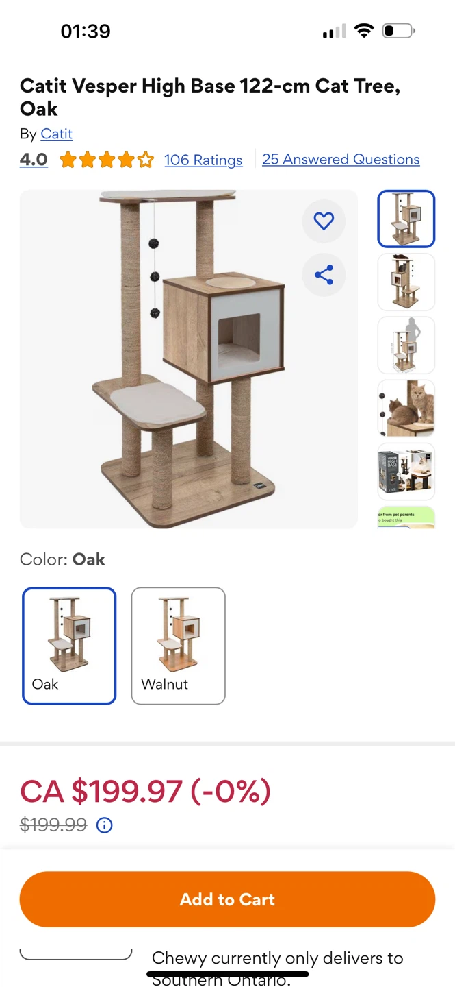 Catit🔥Vesper High Base Cat Tree - photo 2