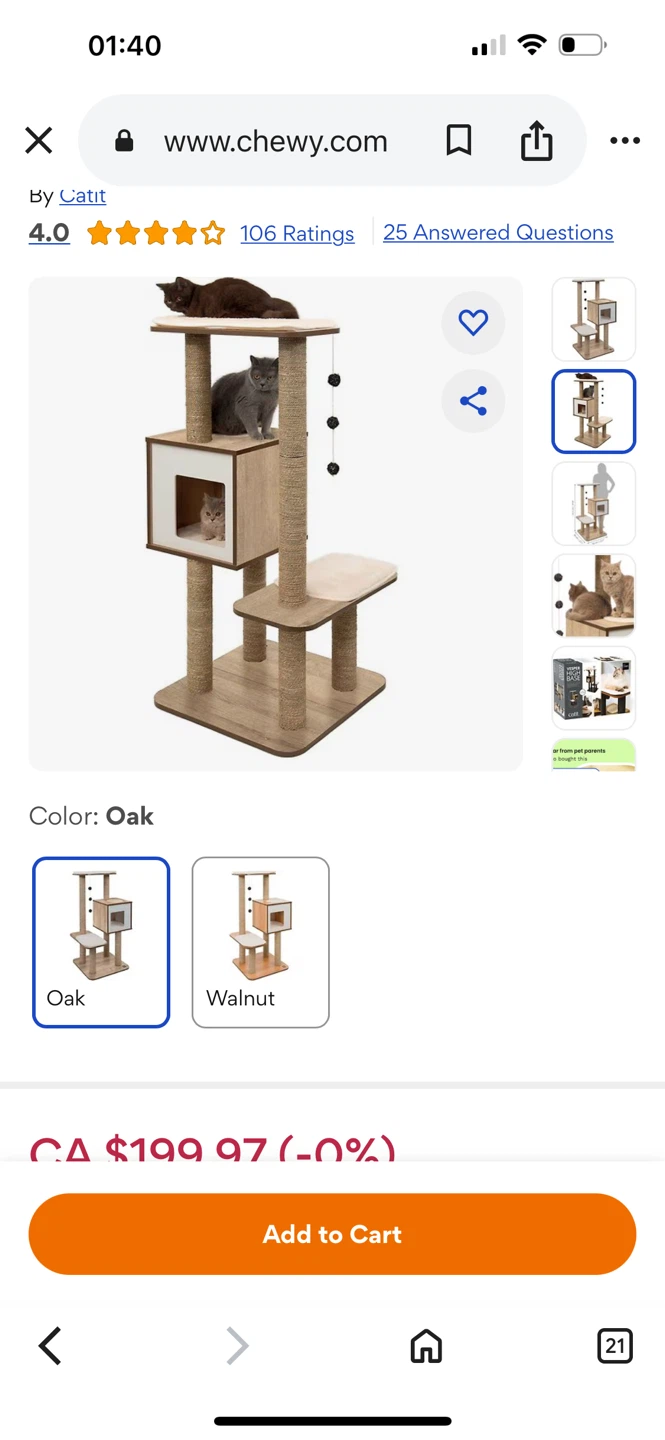Catit🔥Vesper High Base Cat Tree - photo 3