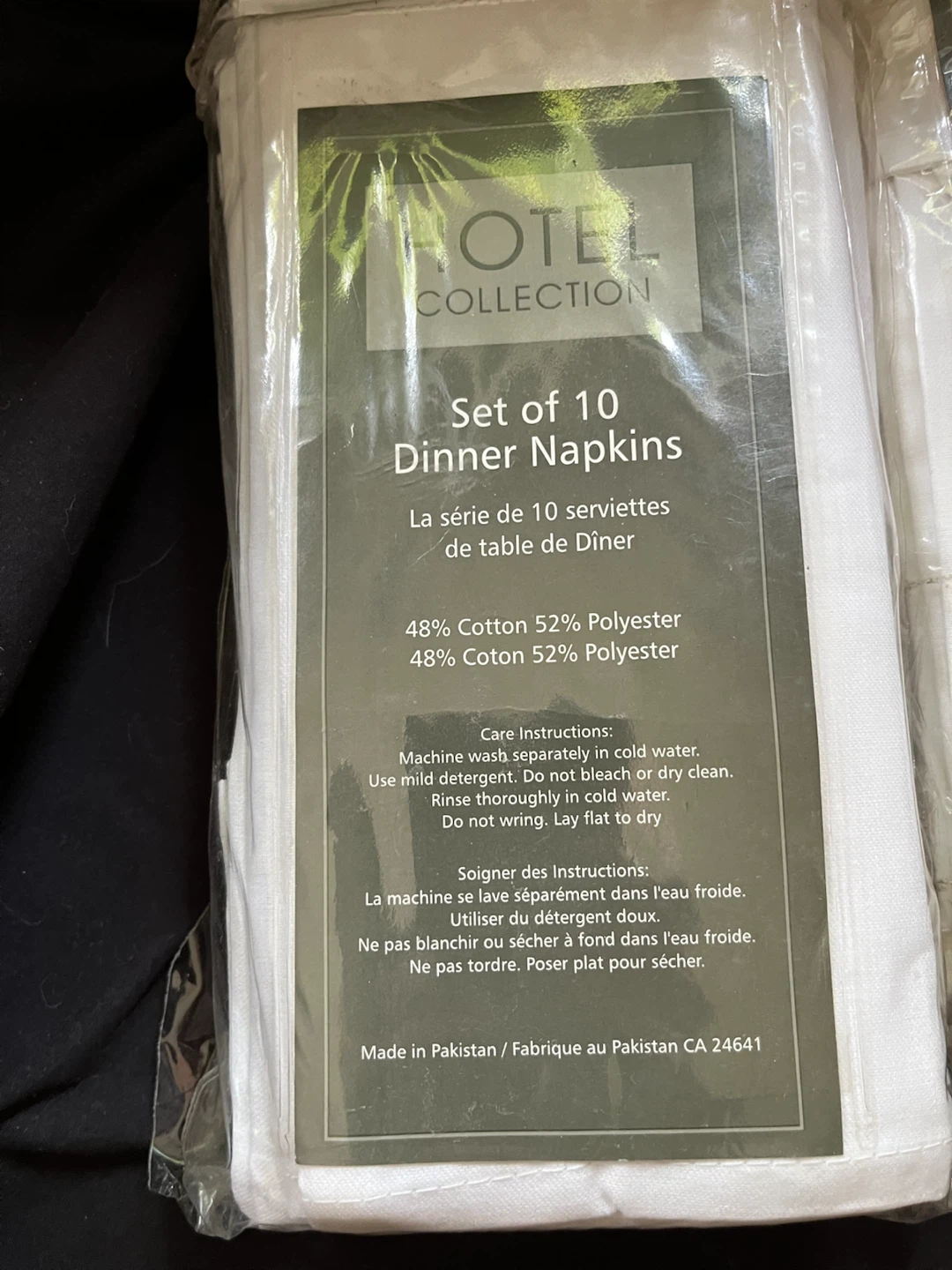 Set of 10 Hotel Collection Dinner Napkins - photo 2