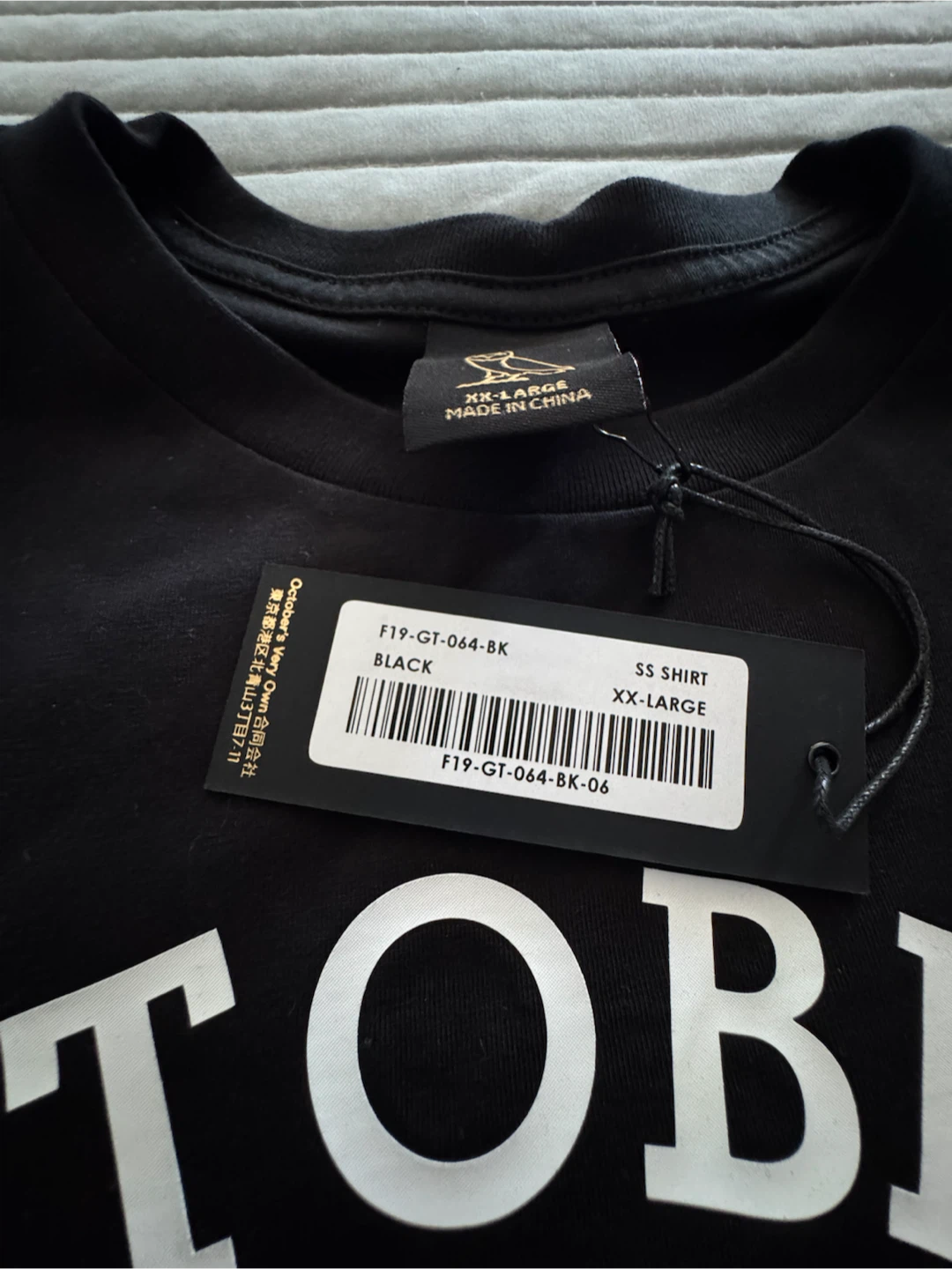 October's Very Own "OVO" T-Shirt - Black XX-Large - photo 2