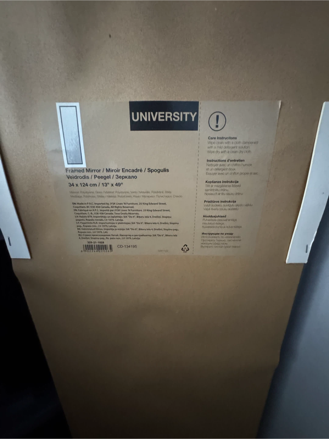 University Framed Mirror 34" x 13" x 49" - photo 3
