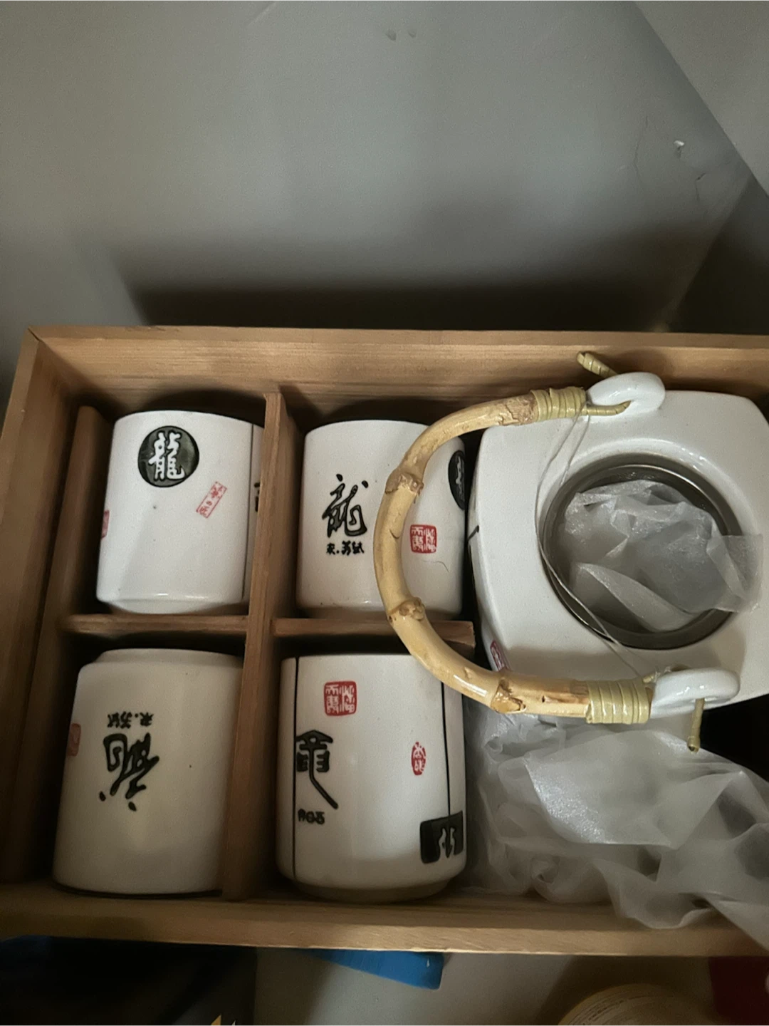 Japanese Tea Set with Teapot and 4 Cups