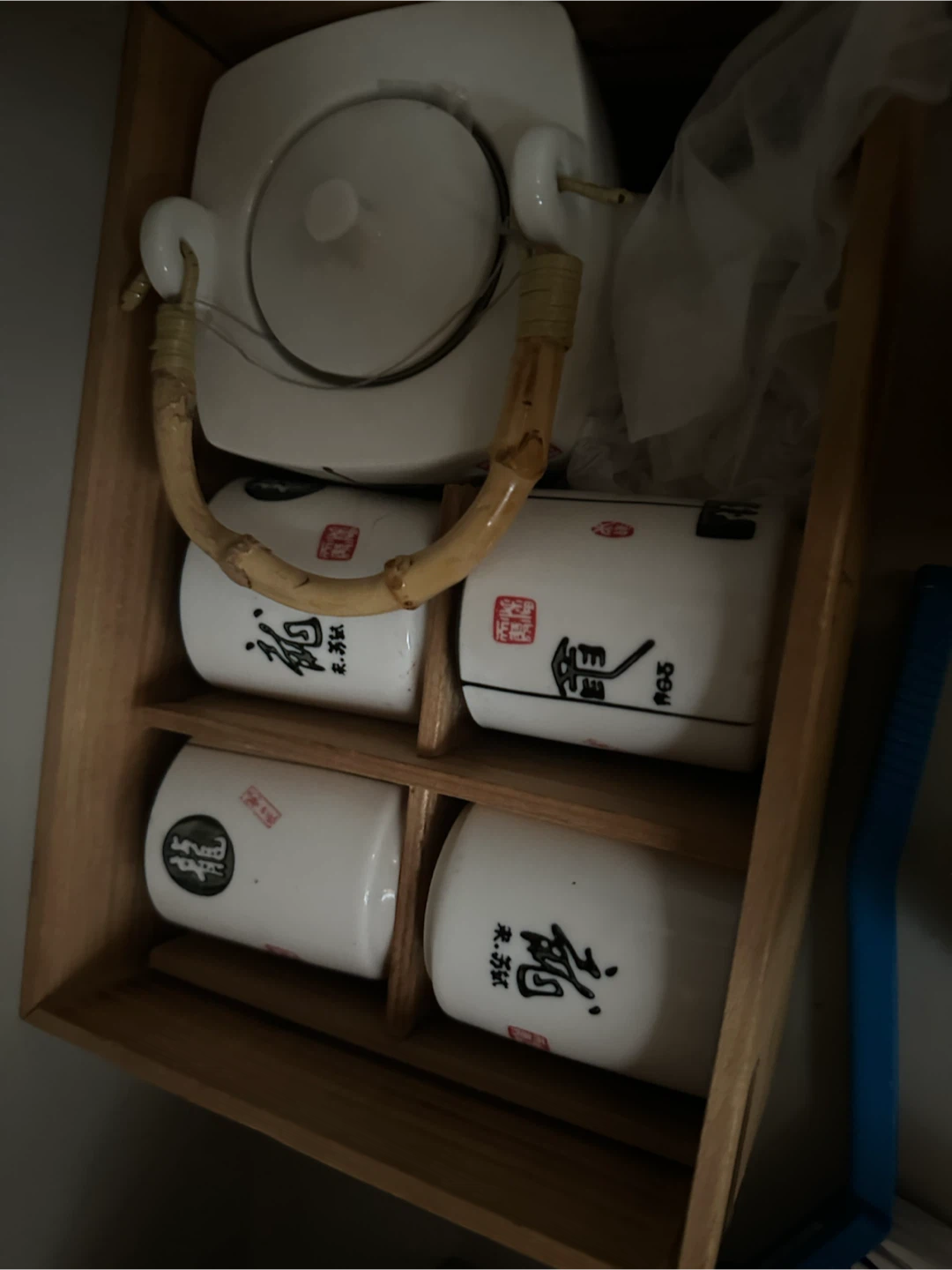 Japanese Tea Set with Teapot and 4 Cups - photo 2