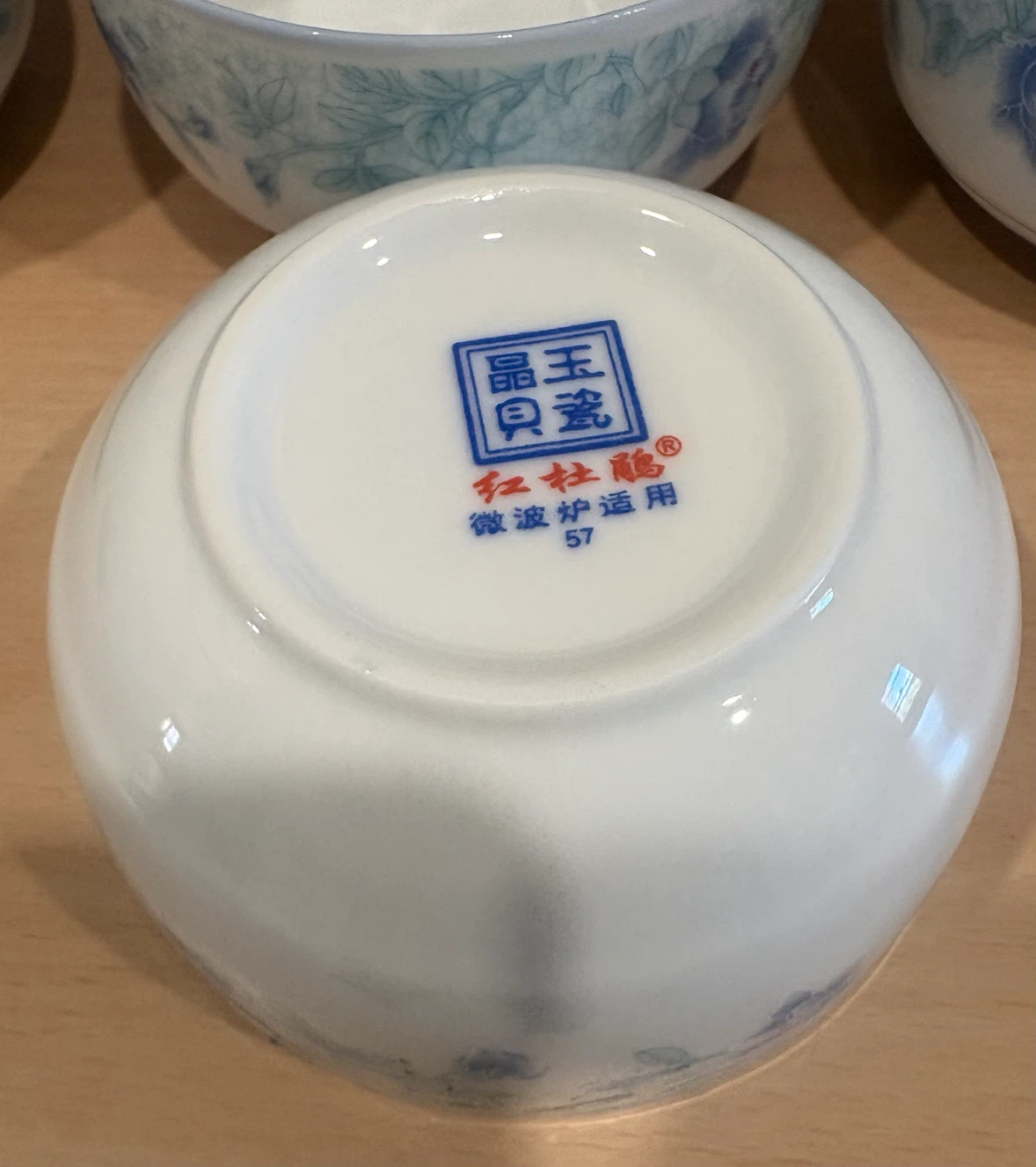 Set of 9 Blue Floral Ceramic Bowls - photo 3