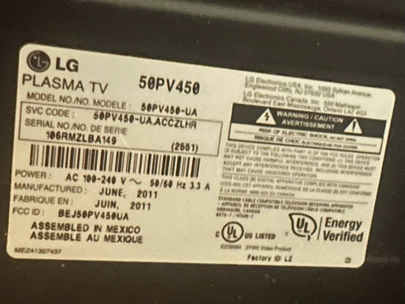 Complete 50" LG TV Entertainment Bundle - photo 3