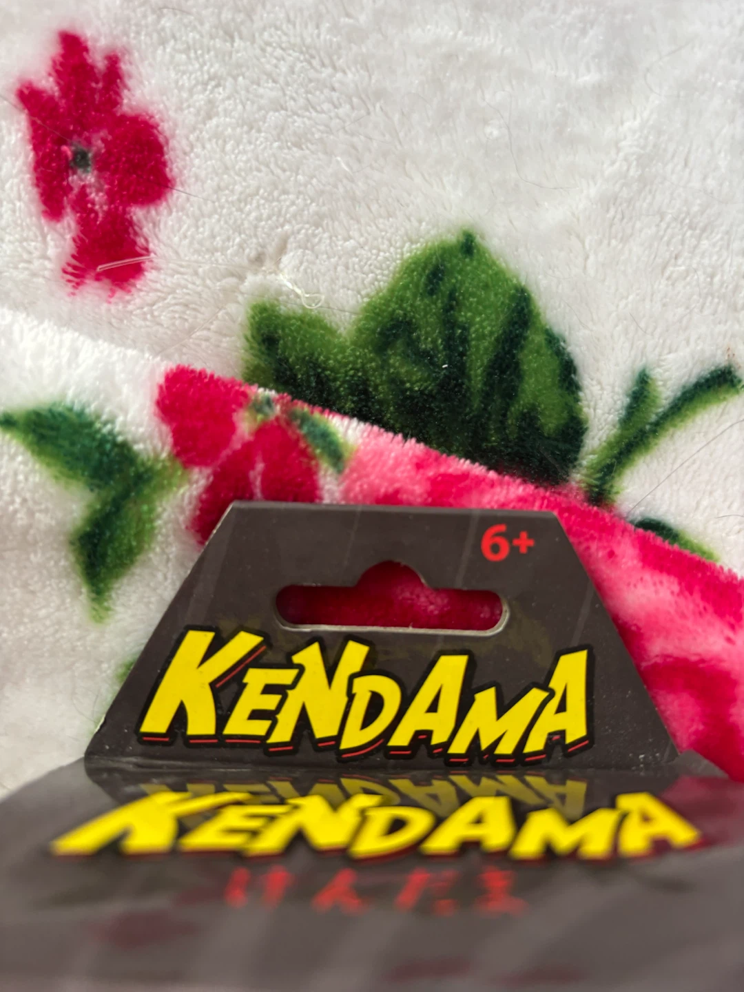 Toysmith Kendama Toss and Catch Skill Game - photo 2