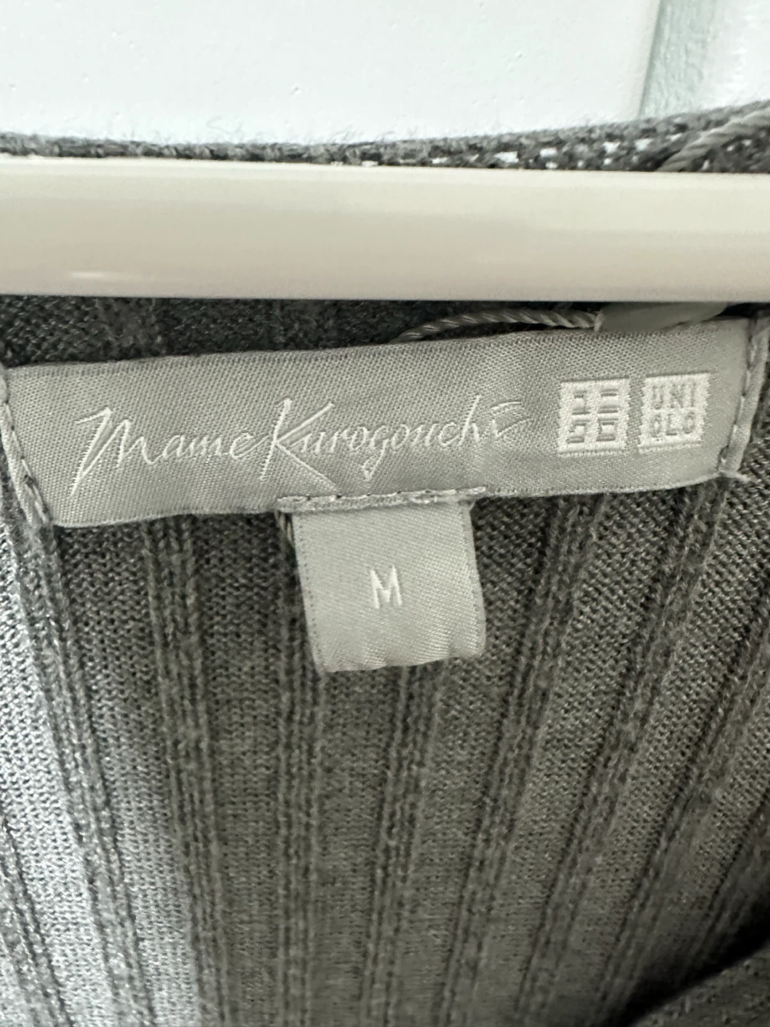 UNIQLO x Mame Kurogouchi Ribbed Cardigan Dress - Grey, Size M - photo 2