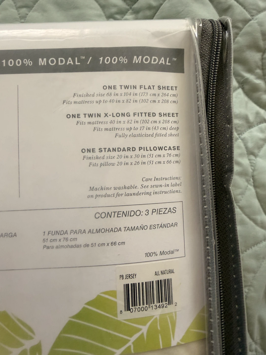 Unused- Pure Beech Jersey Knit Twin X-Long Sheet Set - photo 4