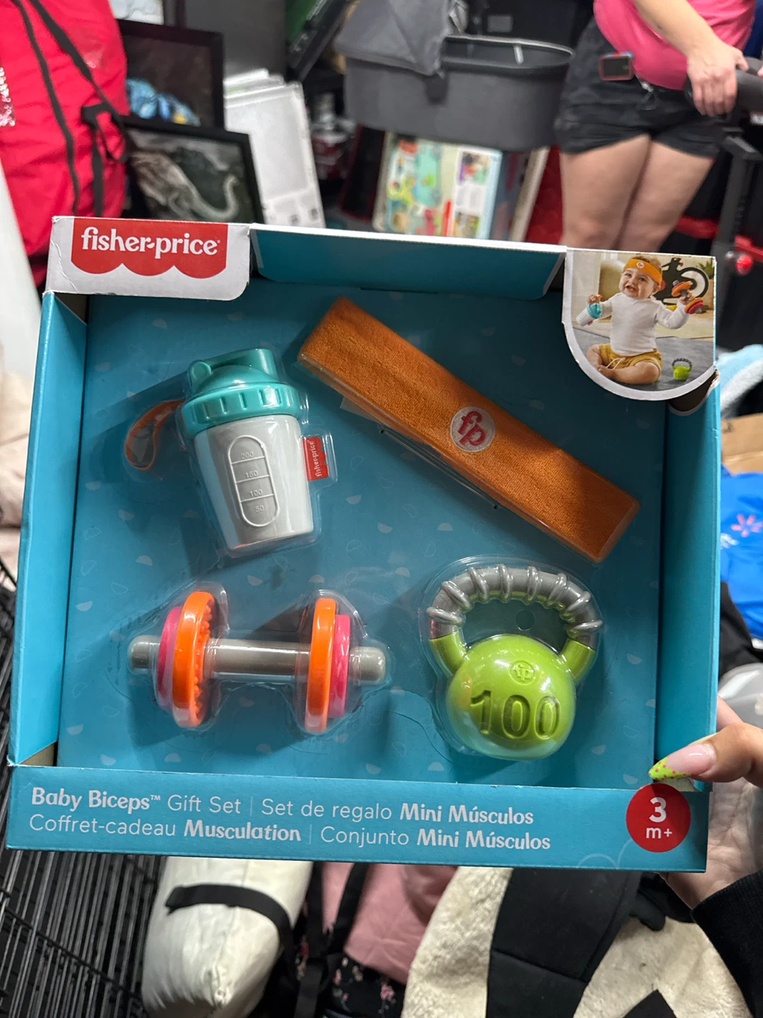 Fisher-Price Baby Biceps Gift Set