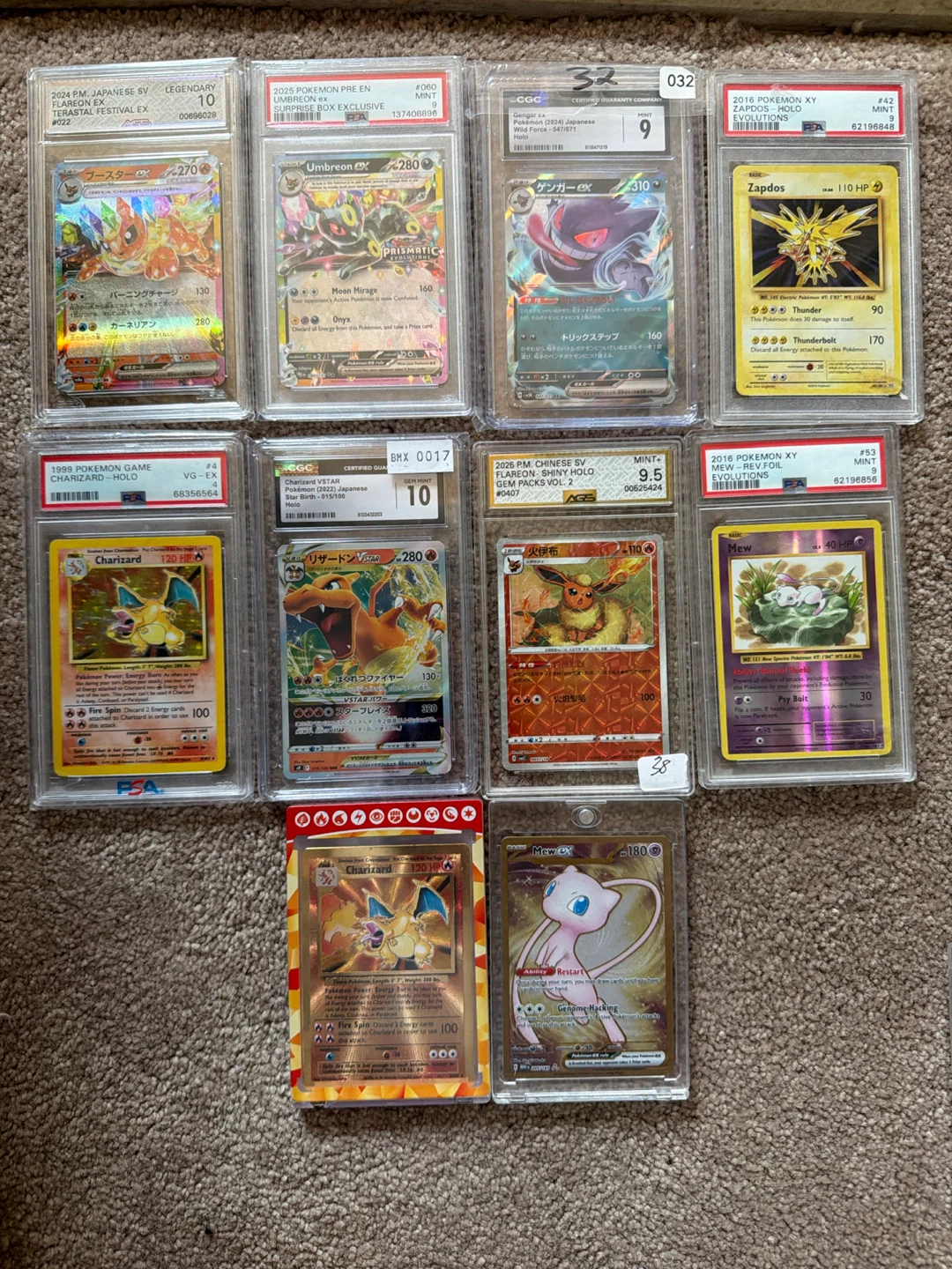 Pokemon Trading Card Collection