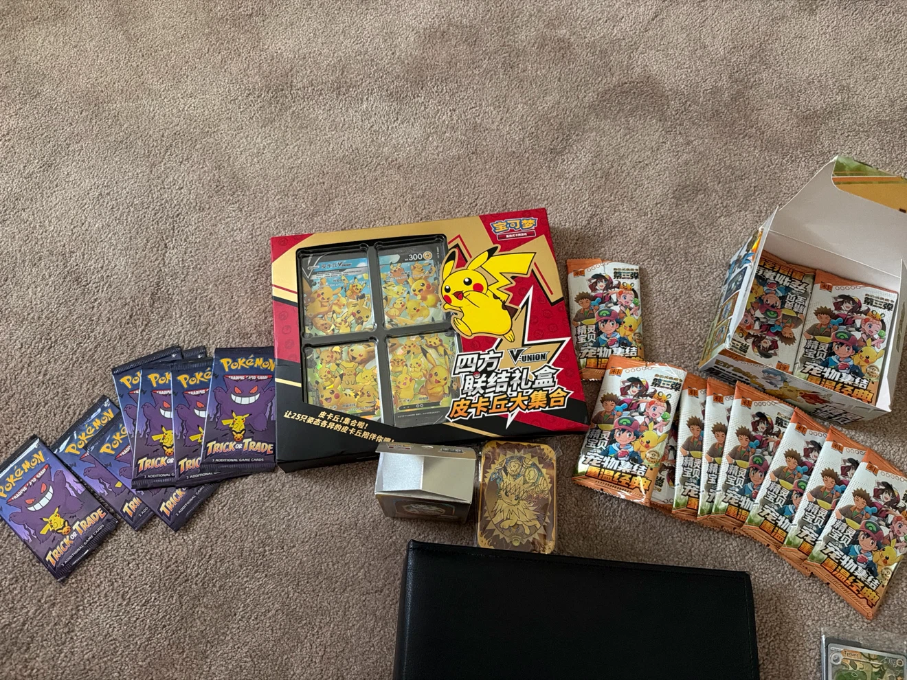 Pokemon Trading Card Collection - photo 2