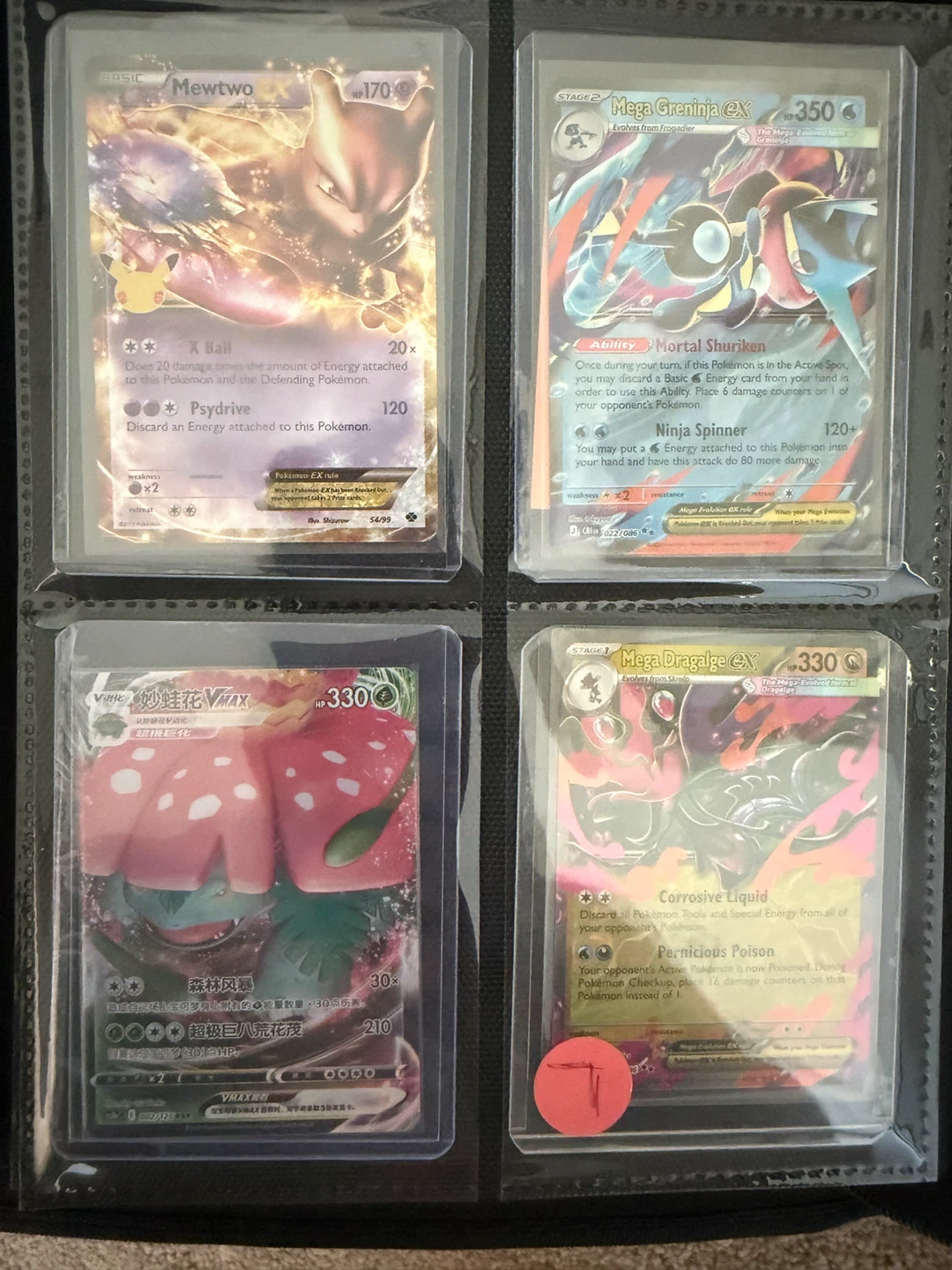 Pokemon Trading Card Collection - photo 2