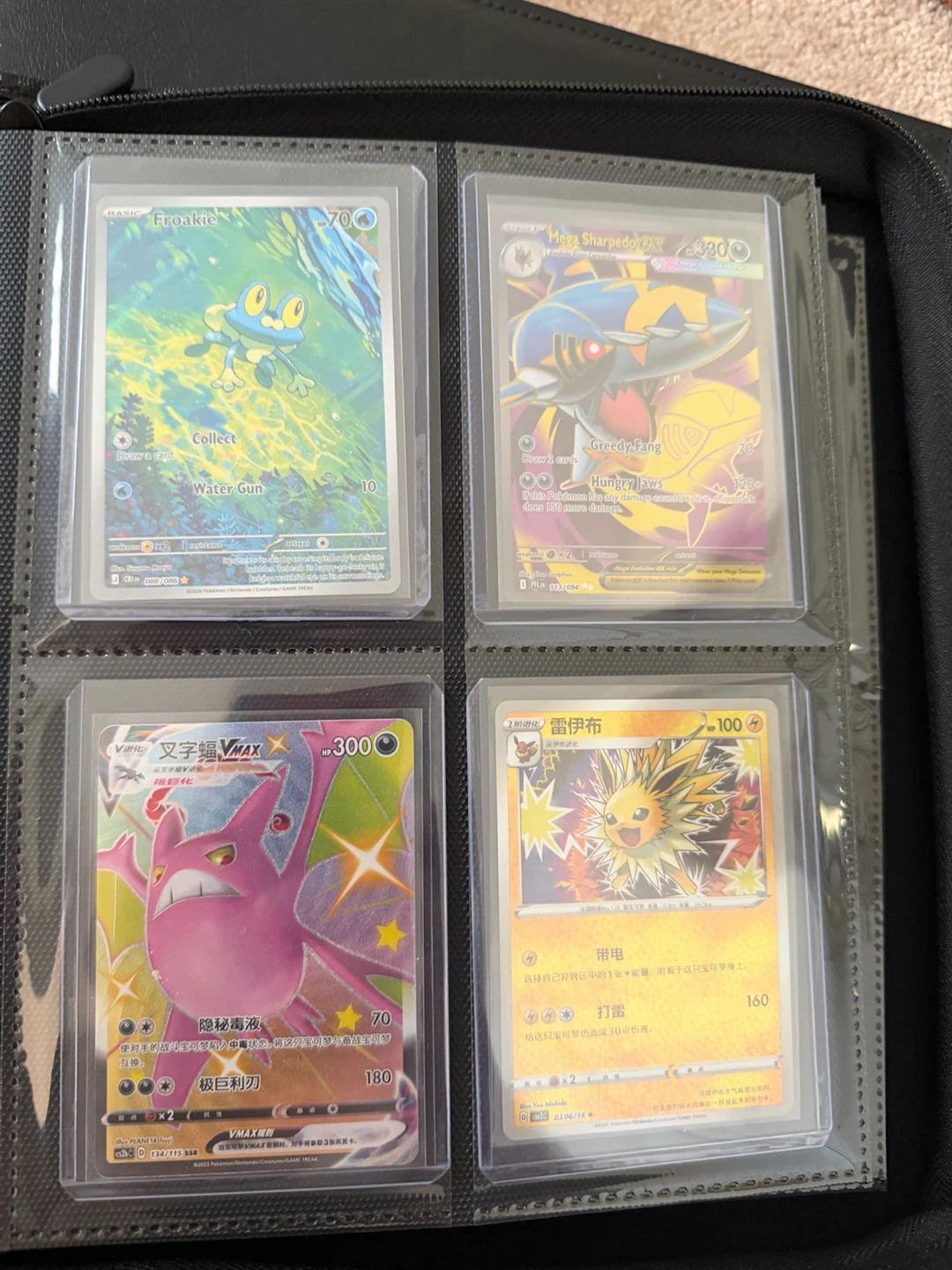 Pokemon Trading Card Collection - photo 4