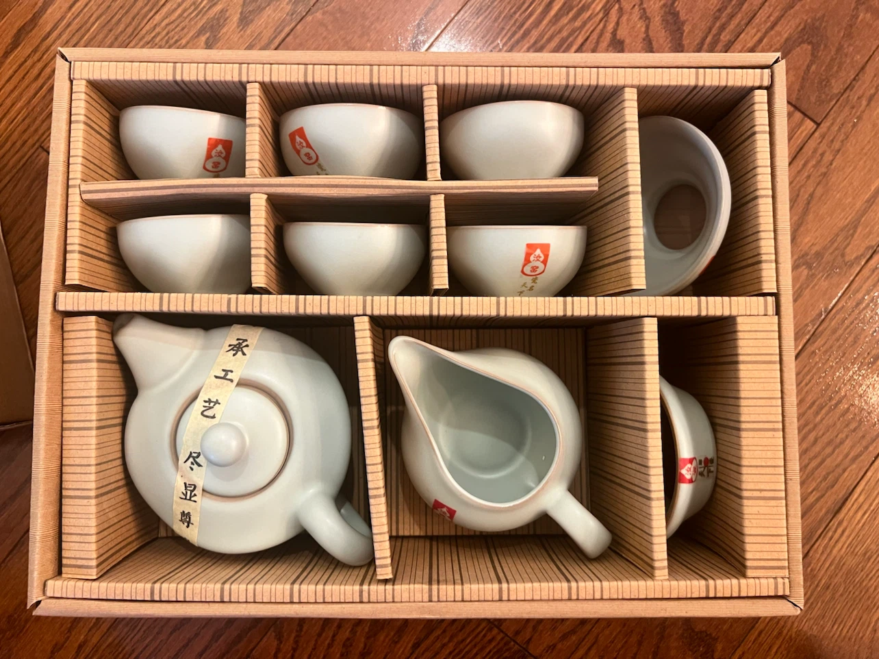 Tea Ceremony Set with Teapot and Cups