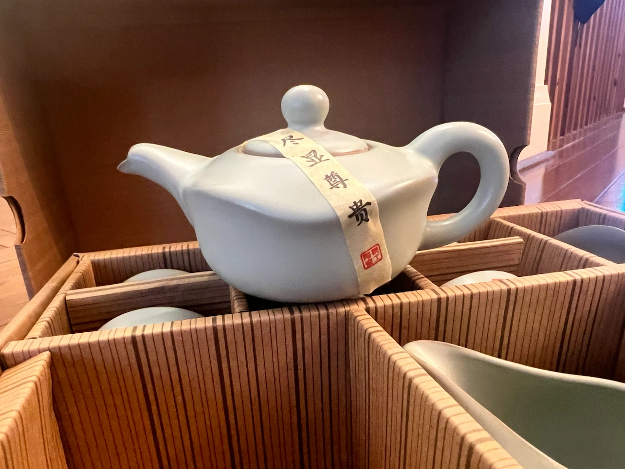 Tea Ceremony Set with Teapot and Cups - photo 3