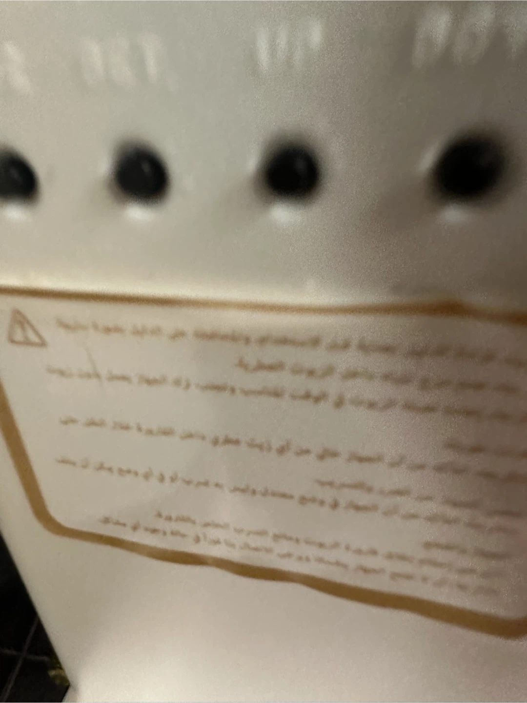 Dr. Scent Breeze of Joy Diffuser Machines - photo 3