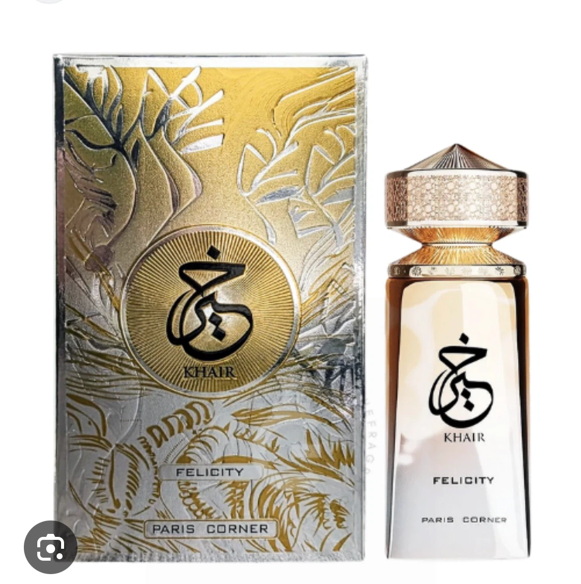 Paris Corner Khair Felicity Eau de Parfum 100ml