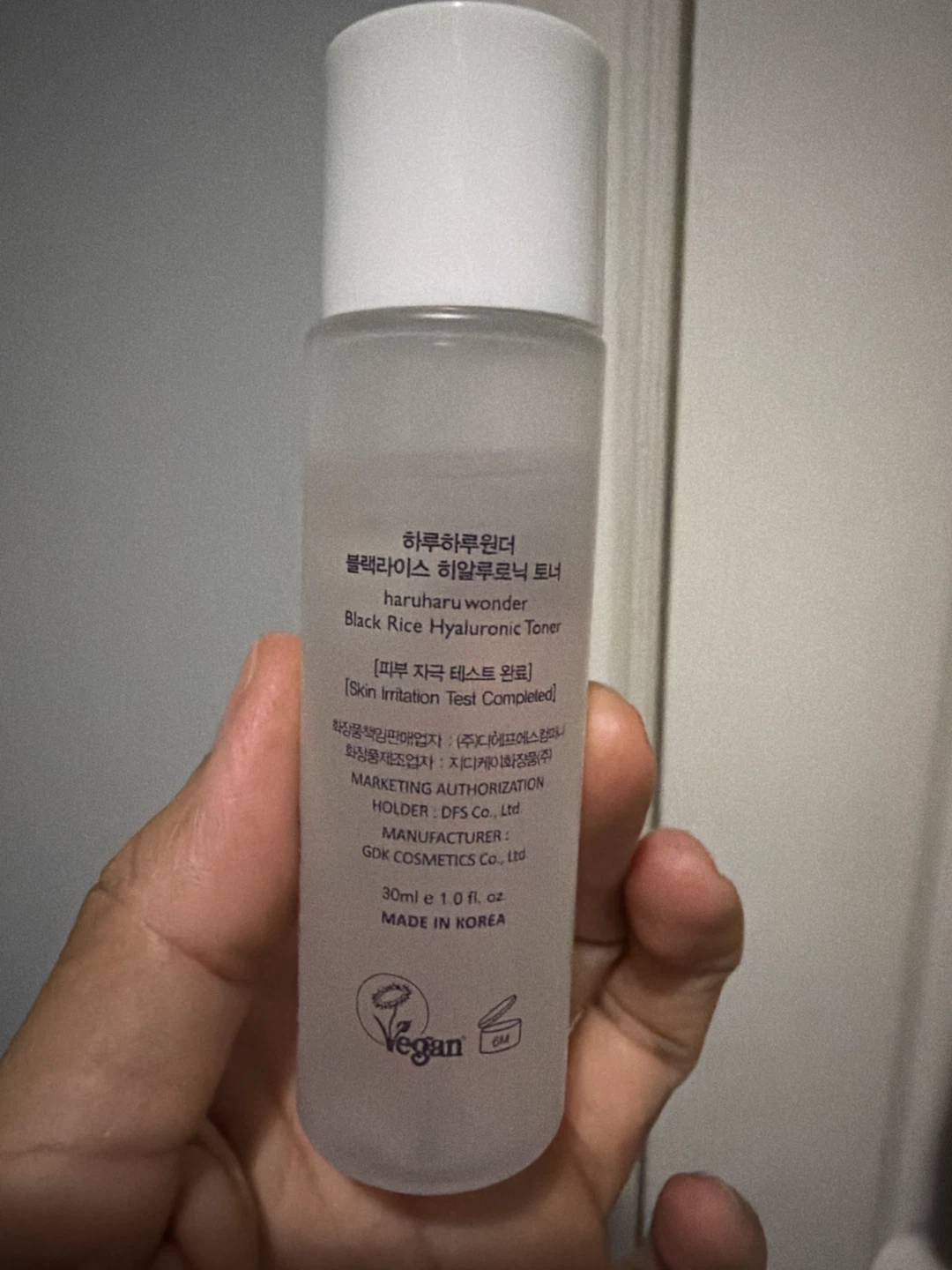 Haruharu Wonder Black Rice Hyaluronic Toner - photo 2