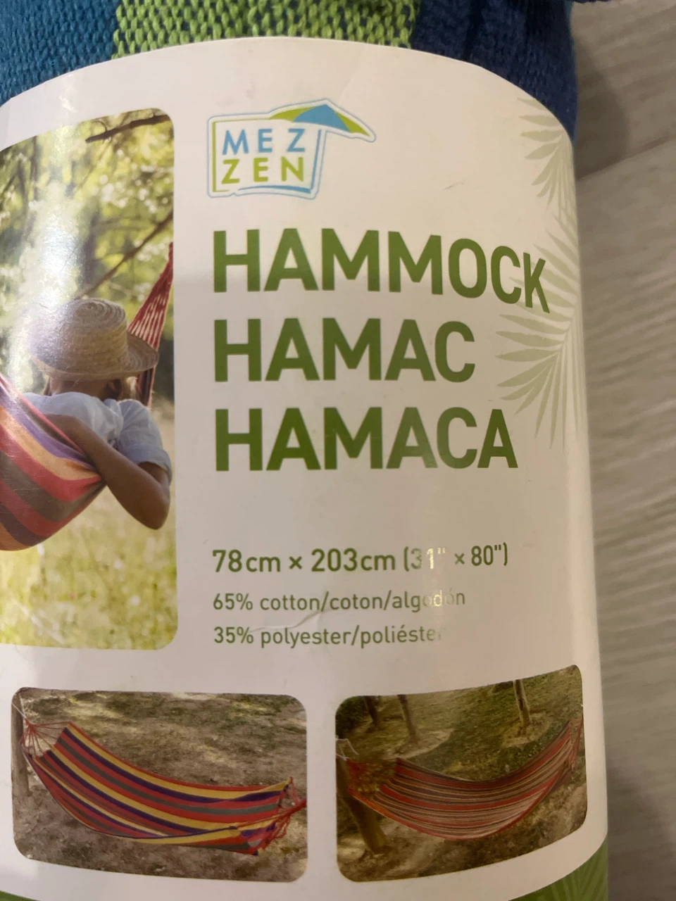 Mez Zen Hammock - photo 3