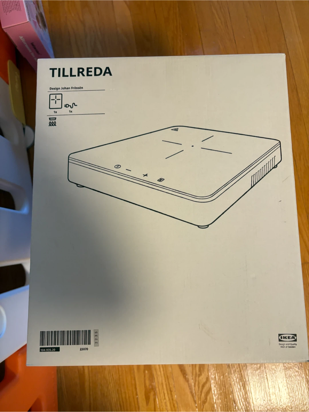 IKEA TILLREDA Portable Induction Cooktop