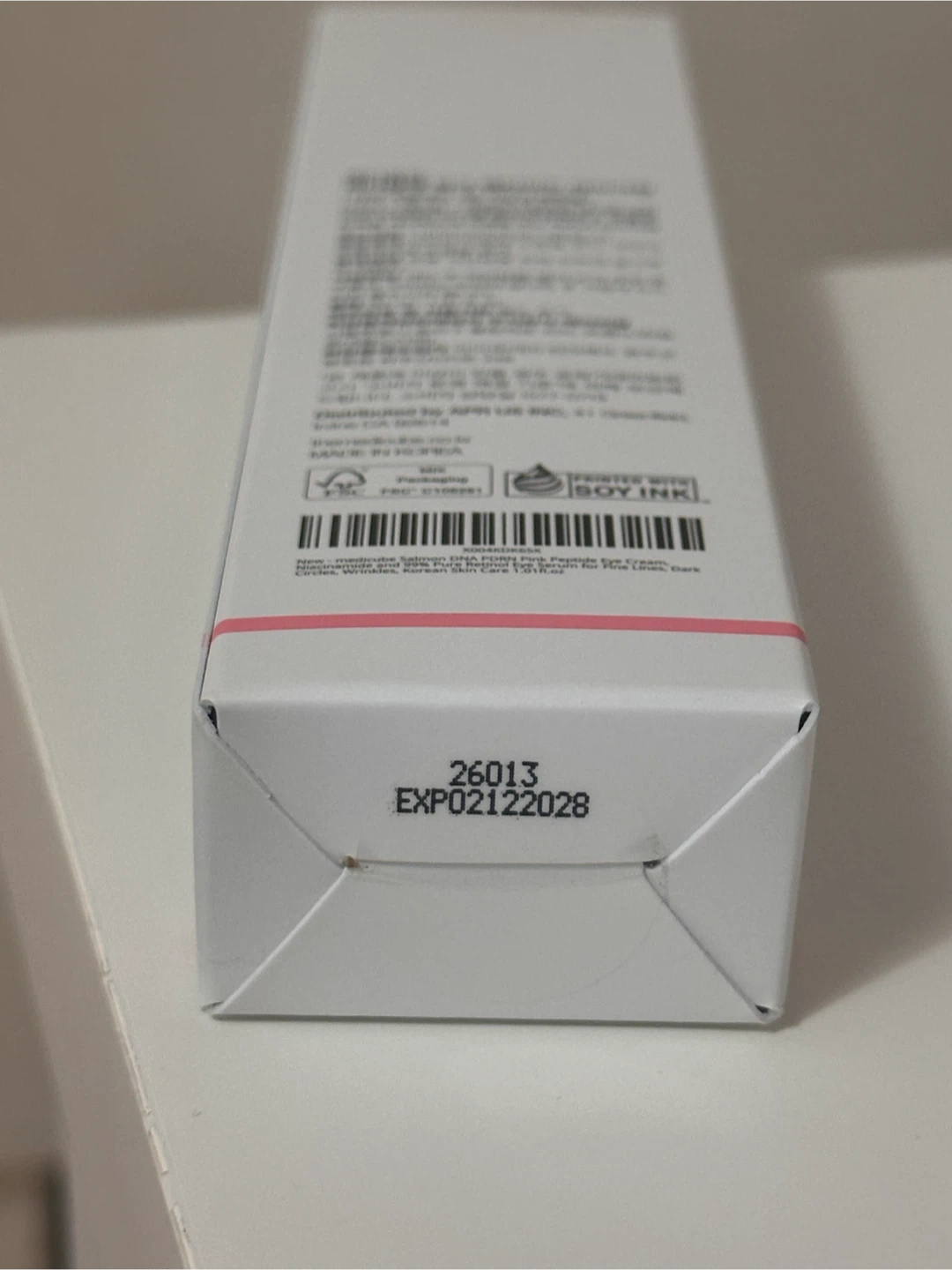 Medicube PDRN Pink Peptide Eye Cream 30ml - photo 3