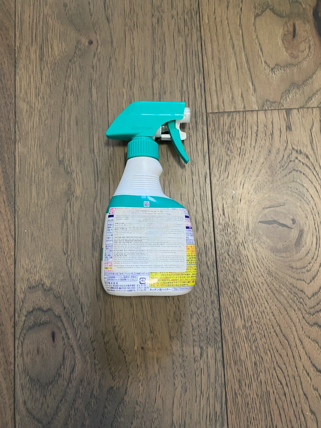 Kitchen Bleach Cleaner - photo 2