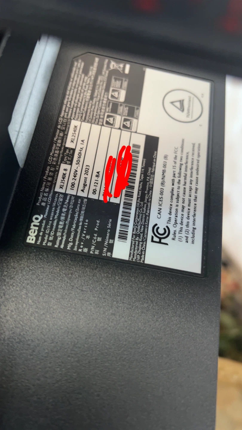 BenQ XL2540K Gaming Monitor - photo 2