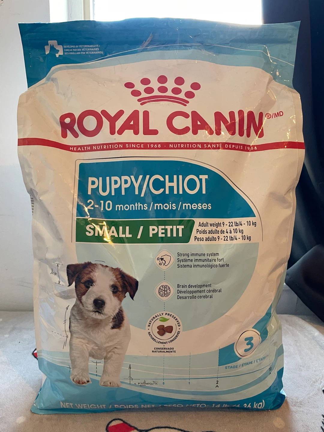 14lbs Royal Canin Small Puppy