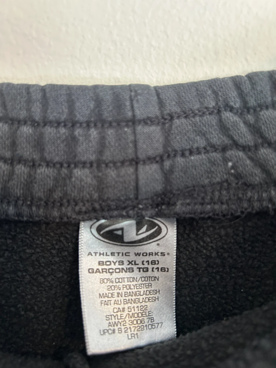 Athletic Works Black Sweatpants - photo 2