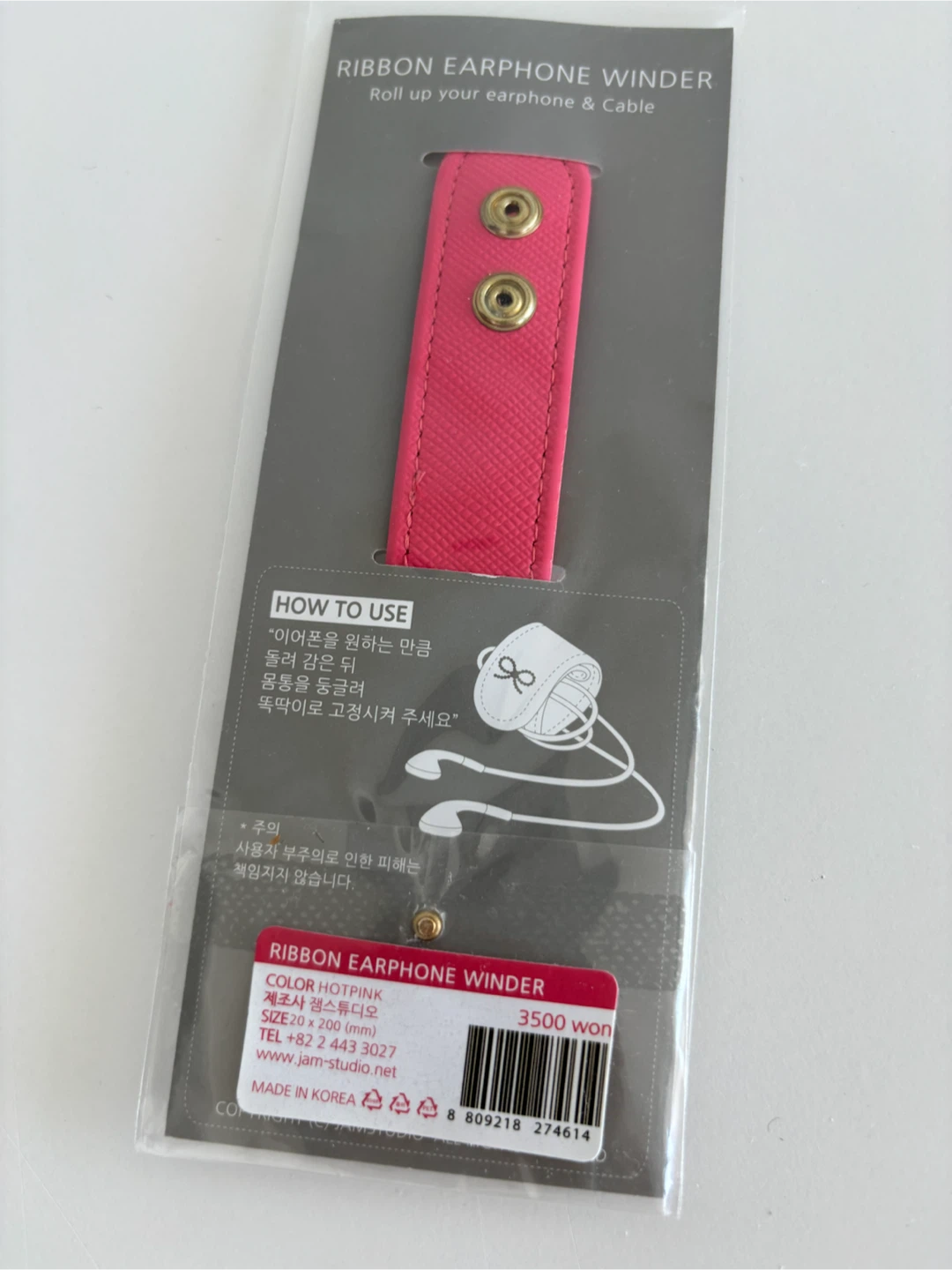 Ribbon Earphone Winder - Hot Pink - photo 2